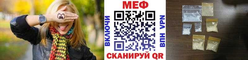 Виды наркоты Лермонтов Марихуана  АМФЕТАМИН  А ПВП  МЕФ  ГАШ  Кокаин 