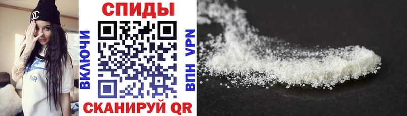 АМФ Premium  как найти   ссылка на мегу ссылки  Лермонтов 