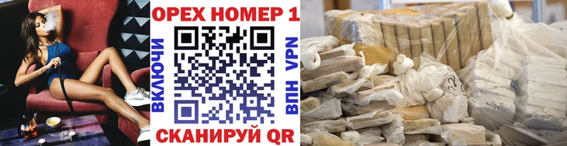 COCAIN Columbia  Лермонтов 
