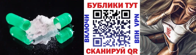 omg Лермонтов Экстази louis Vuitton