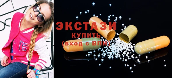 мефедрон VHQ Кулебаки