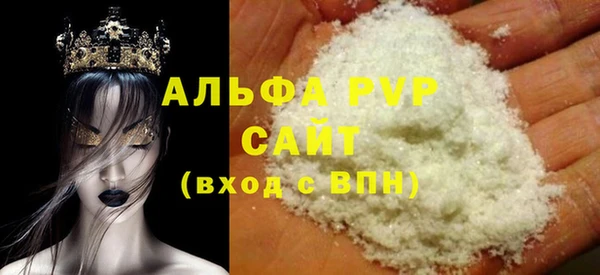 дистиллят марихуана Краснотурьинск