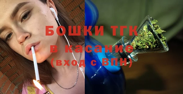 дистиллят марихуана Краснотурьинск