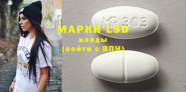 дистиллят марихуана Краснотурьинск