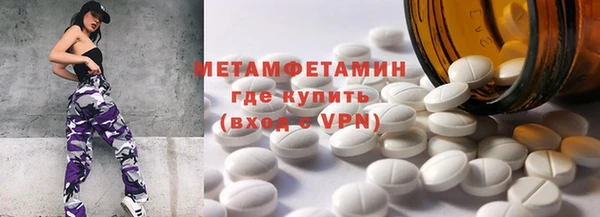 ешки Кукмор