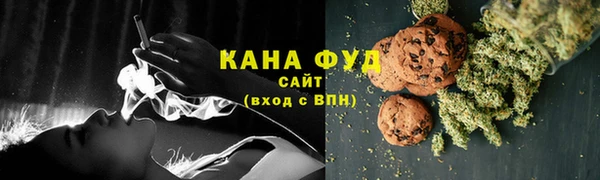 дистиллят марихуана Краснотурьинск