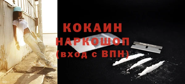 дистиллят марихуана Краснотурьинск
