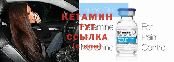 ешки Кукмор
