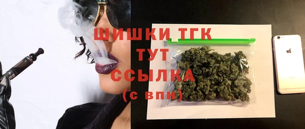 ешки Кукмор