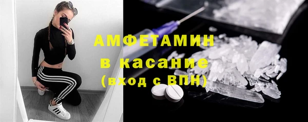 гашишное масло Краснослободск