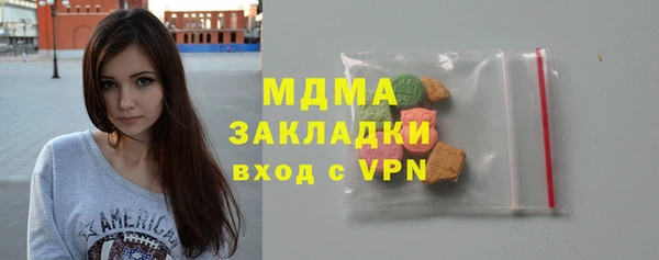 ешки Кукмор