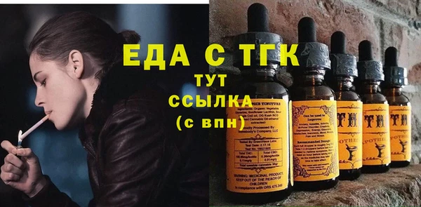 ешки Кукмор
