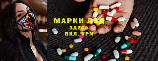 гашишное масло Краснослободск