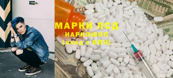 кокаин колумбия Корсаков