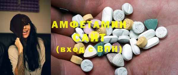дистиллят марихуана Краснотурьинск