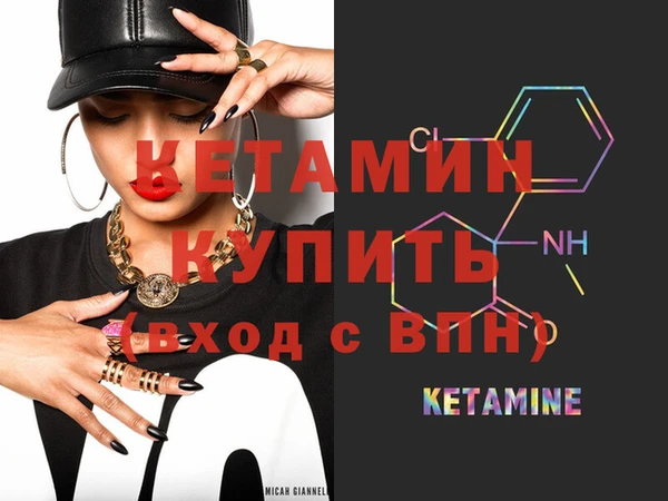 не бодяженный Коряжма