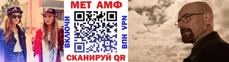 Первитин витя  Лермонтов 