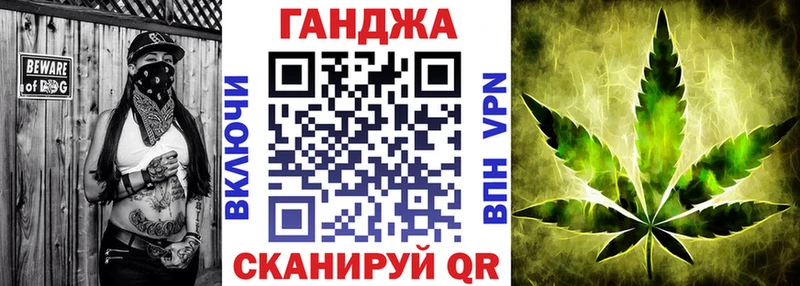 Шишки марихуана MAZAR  Лермонтов 